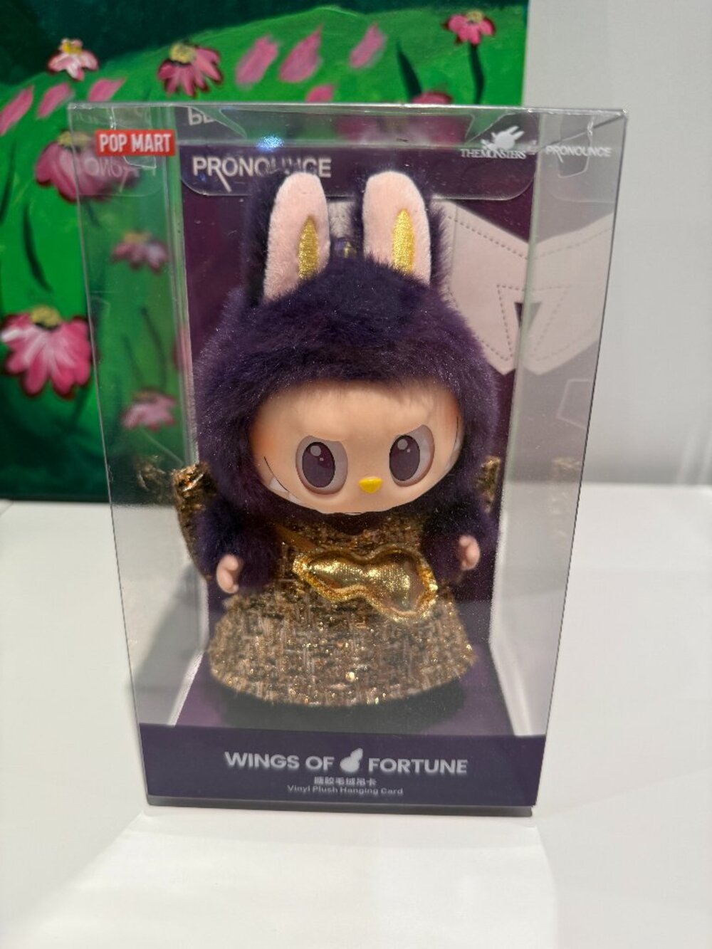 AUTHENTIC POP MART LABUBU x PRONOUNCE Wings of Fortune  Hanging Card  SEALED NEW